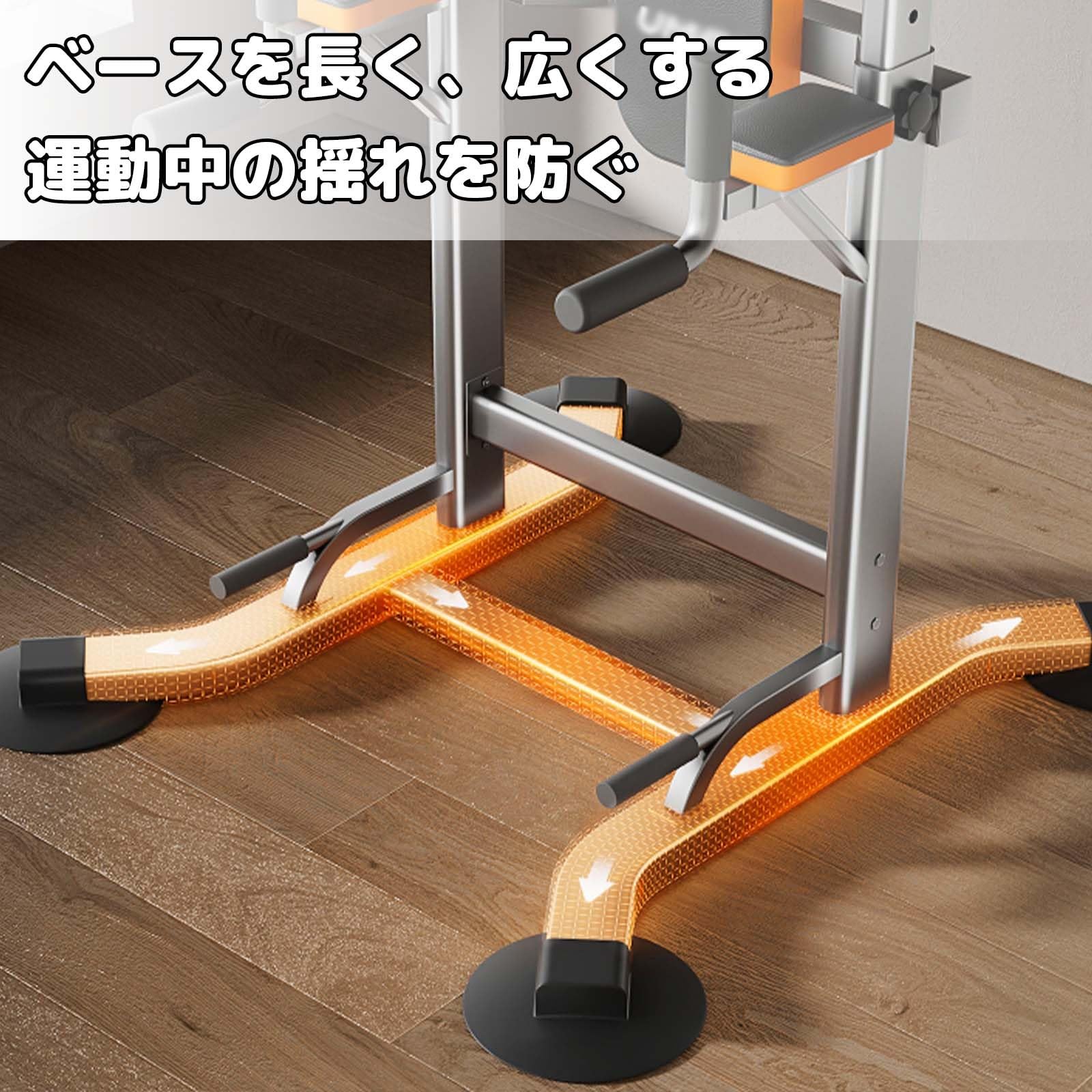 Amazon.co.jp: PNJKGY 筋トレ 懸垂バー 耐荷重400kgを強化する 筋トレ